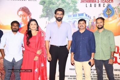 Jayamma Panchayathi Teaser Launch - 3 of 21
