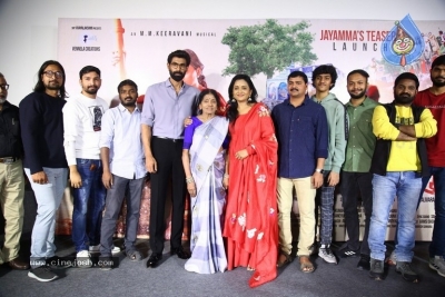 Jayamma Panchayathi Teaser Launch - 20 of 21