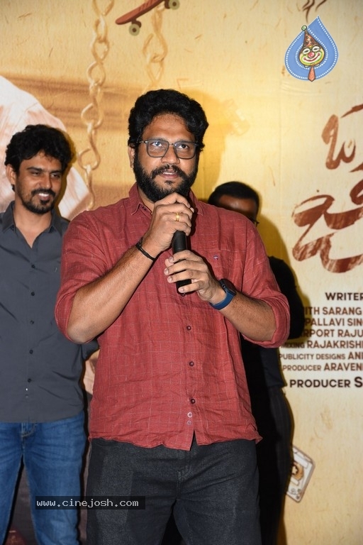 Oke Oka Jeevitham Teaser Launch - 1 / 21 photos