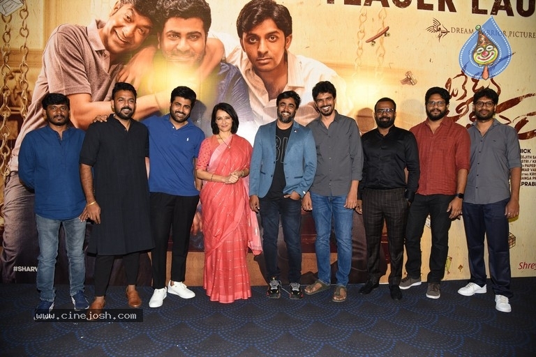 Oke Oka Jeevitham Teaser Launch - 8 / 21 photos