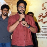 Oke Oka Jeevitham Teaser Launch