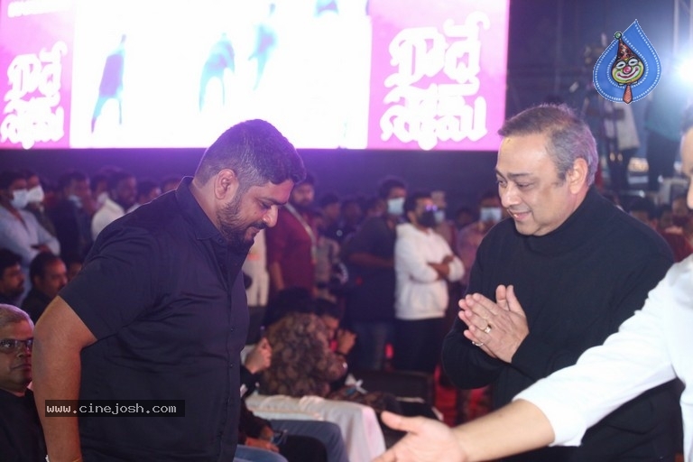 Radhe Shyam Pre Release Event 2 - 24 / 63 photos