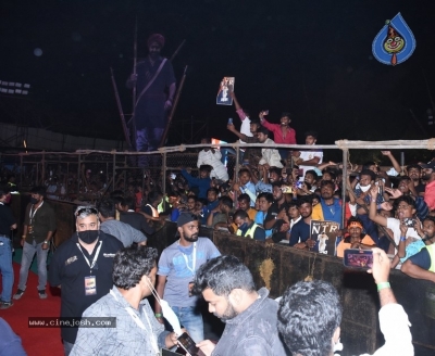 Roar of RRR in Mumbai - 24 of 29