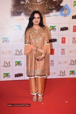 Roar of RRR in Mumbai - 29 of 29