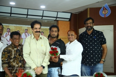 VadhuKatnam Movie Trailer Launch - 5 of 10
