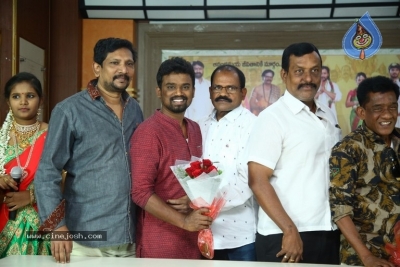 VadhuKatnam Movie Trailer Launch - 7 of 10