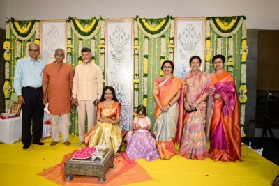 Sr NTR Grand Daughter Wedding Photos - 1 of 3