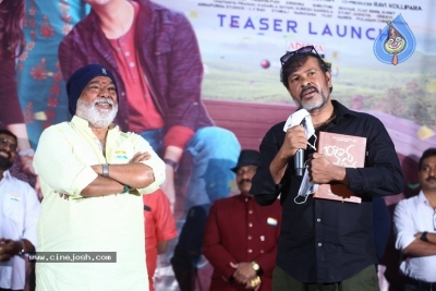10th Class Diaries Teaser Launch - 4 of 21