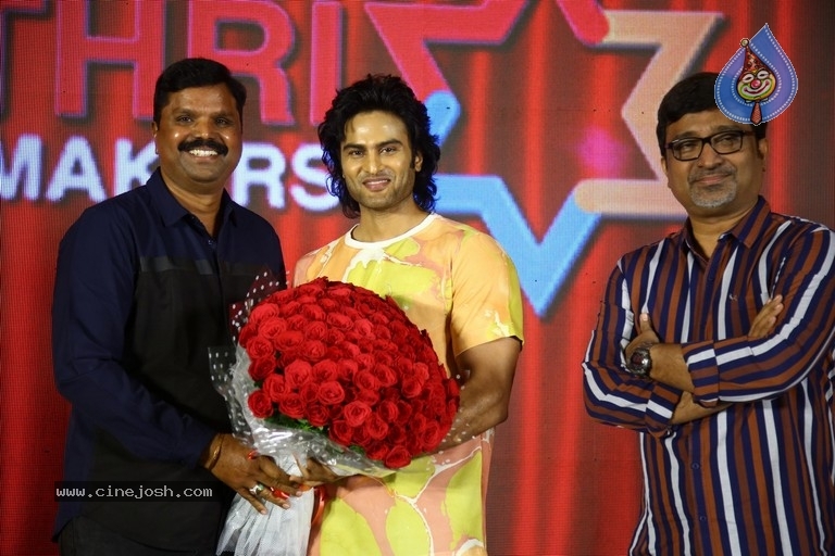 Aa Ammayi Gurinchi Meeku Cheppali First Look Launch - 4 / 19 photos