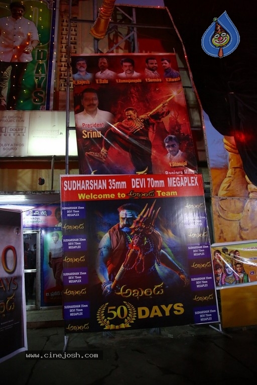 Akhanda Movie 50 Days Celebrations - 6 / 60 photos