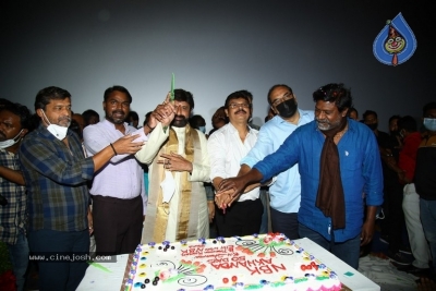 Akhanda Movie 50 Days Celebrations - 24 of 60