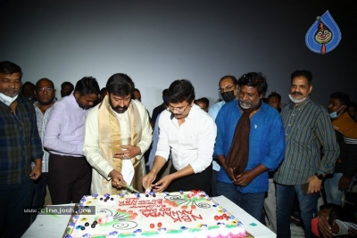 Akhanda Movie 50 Days Celebrations - 37 of 60