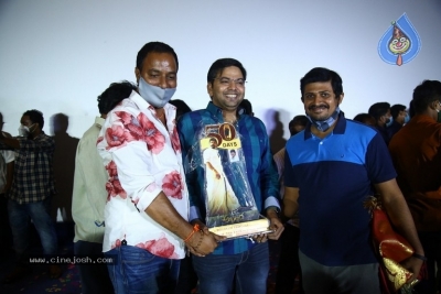 Akhanda Movie 50 Days Celebrations - 38 of 60