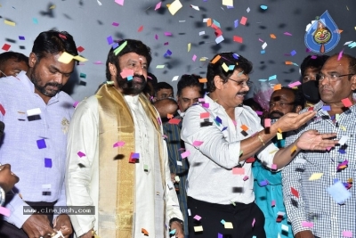 Akhanda Movie 50 Days Celebrations - 39 of 60