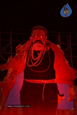 Akhanda Movie 50 Days Celebrations - 41 of 60