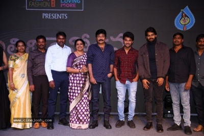 Atithi Devo Bhava Movie Pre Release Event - 14 of 28