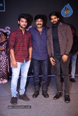 Atithi Devo Bhava Movie Pre Release Event - 19 of 28