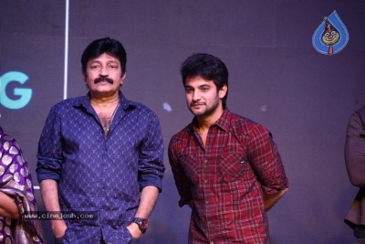 Atithi Devo Bhava Movie Pre Release Event - 26 of 28
