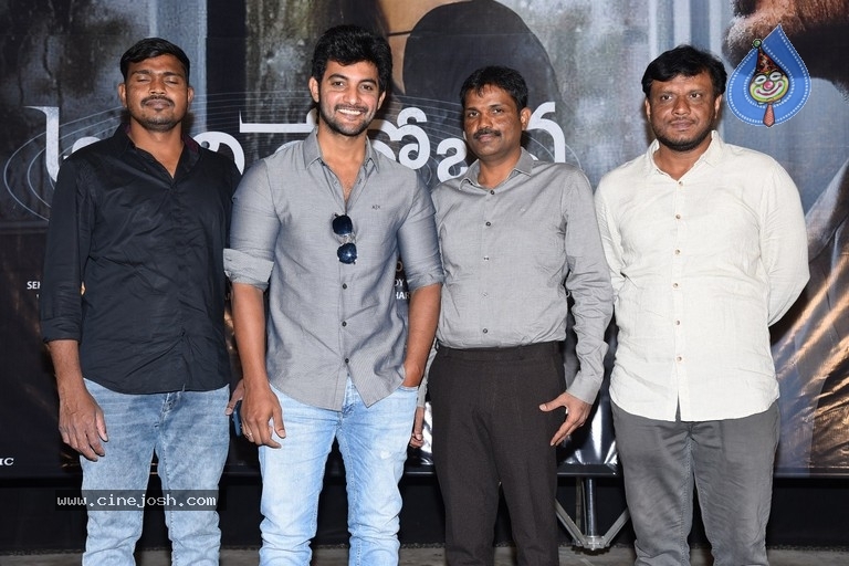 Atithi Devo Bhava Movie Press Meet - 1 / 18 photos