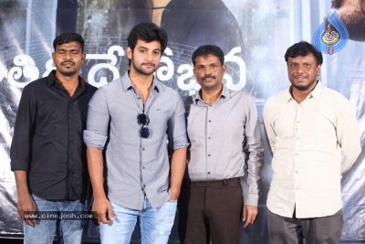 Atithi Devo Bhava Movie Press Meet - 5 of 18