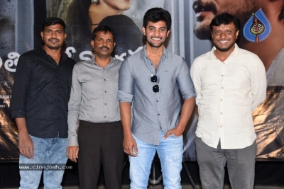 Atithi Devo Bhava Movie Press Meet - 6 of 18