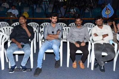 Atithi Devo Bhava Movie Press Meet - 7 of 18