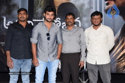 Atithi Devo Bhava Movie Press Meet - 13 of 18