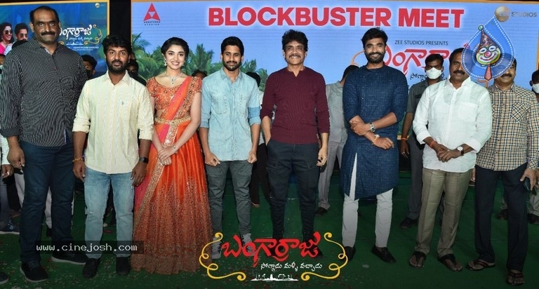 Bangarraju Blockbuster Meet - 2 / 21 photos