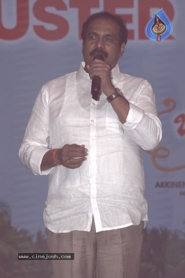 Bangarraju Blockbuster Meet - 1 of 21