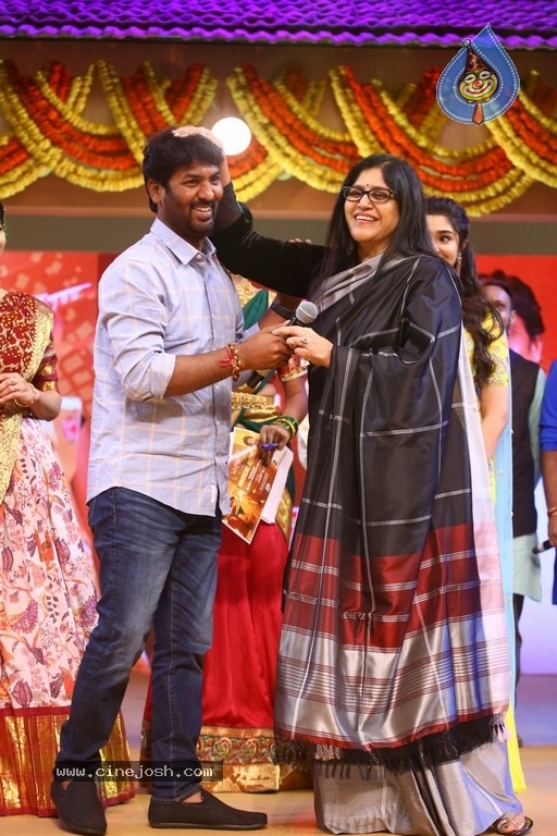 Bangarraju Movie Musical Night  Event - 44 / 83 photos