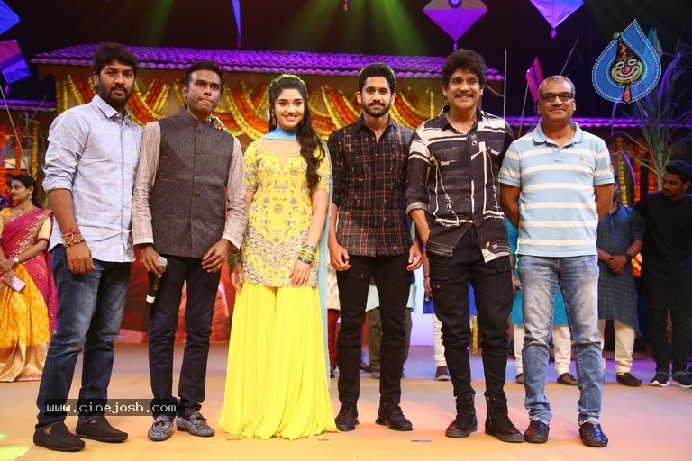 Bangarraju Movie Musical Night  Event - 54 / 83 photos