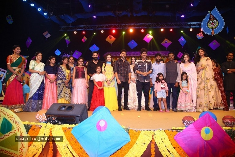 Bangarraju Movie Musical Night  Event - 67 / 83 photos
