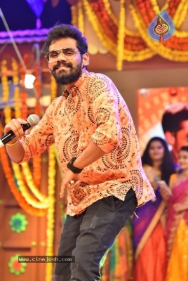 Bangarraju Movie Musical Night  Event - 25 of 83