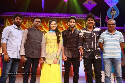 Bangarraju Movie Musical Night  Event - 29 of 83