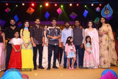 Bangarraju Movie Musical Night  Event - 35 of 83