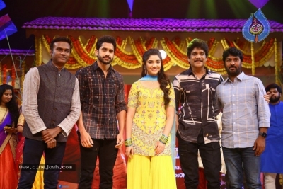 Bangarraju Movie Musical Night  Event - 42 of 83