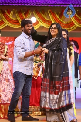 Bangarraju Movie Musical Night  Event - 44 of 83