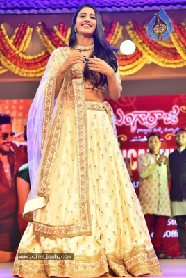 Bangarraju Movie Musical Night  Event - 48 of 83
