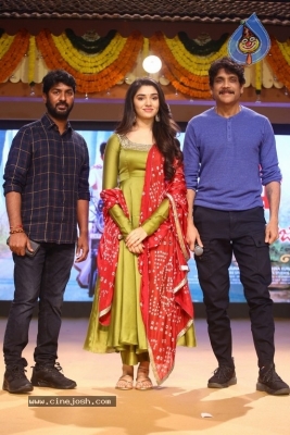 Bangarraju Movie Press Meet - 22 of 31