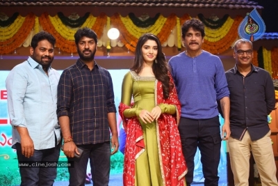 Bangarraju Movie Press Meet - 34 of 31