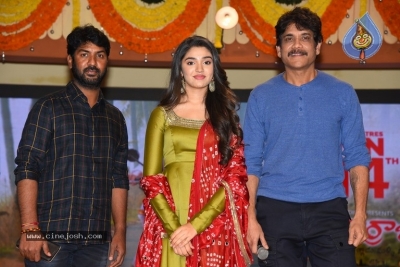 Bangarraju Movie Press Meet - 35 of 31