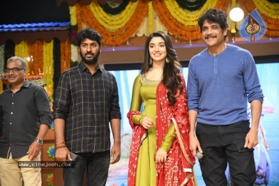 Bangarraju Movie Press Meet - 24 of 31