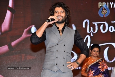 Bhama Kalapam Trailer Launch - 17 of 36