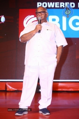 Bhama Kalapam Trailer Launch - 32 of 36