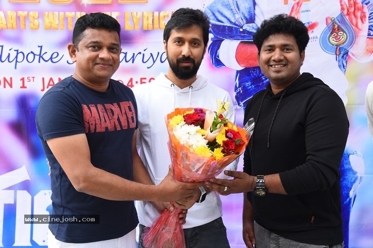 Gnadharva Movie Song Launch - 14 / 21 photos