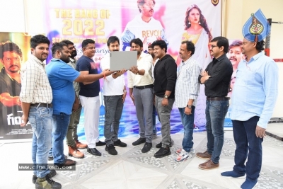 Gnadharva Movie Song Launch - 8 of 21