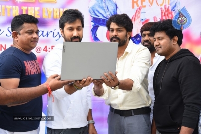 Gnadharva Movie Song Launch - 10 of 21