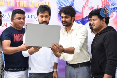 Gnadharva Movie Song Launch - 21 of 21