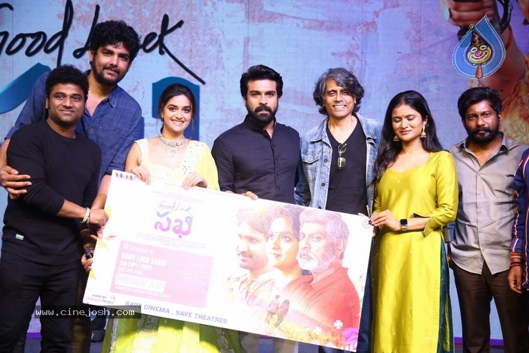 Good Luck Sakhi Pre Release Event - 37 / 54 photos