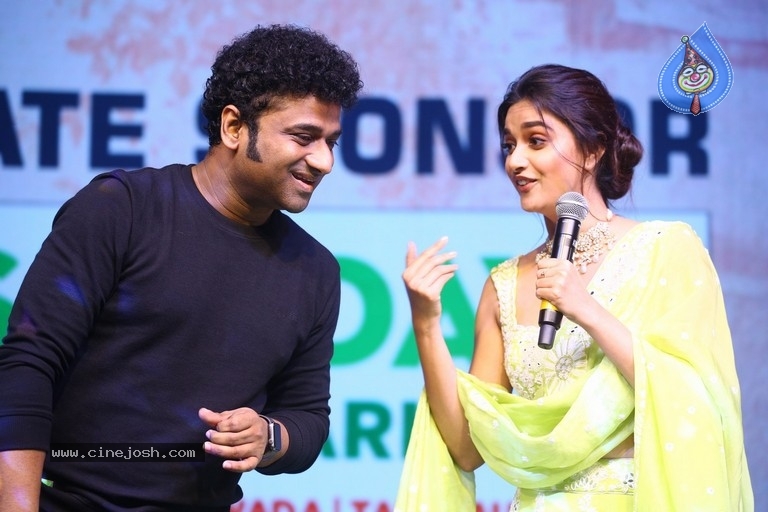 Good Luck Sakhi Pre Release Event - 47 / 54 photos